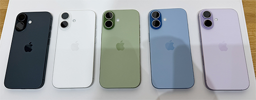 ���������꡼ No.001�Υ���ͥ������ / ��iPhone 17�ץ��꡼���ȡ�iPhone Air�פμµ���̿��ǥ����å������餿�����ħ�򤪤��餤