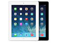 Apple，Retina＋A6Xプロセッサの第4世代「iPad」を3万9800円で販売開始。iPad 2の販売終了で，9.7インチiPadは全機種Retinaに