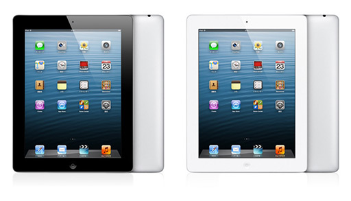 AppleRetinaA6Xץå4iPadפ39800ߤ䳫ϡiPad 2佪λǡ9.7iPadRetina