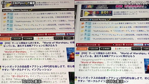 iPad Pro 10.5Safari120Hzɽ60Hzɽ