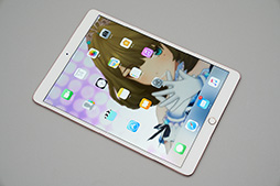 10.5インチiPad Pro」レビュー。画面が大きくなった新型iPadは 10.5インチiPad Pro」レビュー。画面が大きくなった新型iPadは