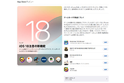 ꡼ No.020 | ޡŬ֥åȤϤɤä!?iPad Air2024ǯǥ vs AndroidǶ֥åȡREDMAGIC Novaפ٤Ƥߤ褦