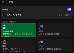 ꡼ No.022 | ޡŬ֥åȤϤɤä!?iPad Air2024ǯǥ vs AndroidǶ֥åȡREDMAGIC Novaפ٤Ƥߤ褦