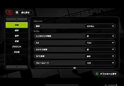 ꡼ No.039 | ޡŬ֥åȤϤɤä!?iPad Air2024ǯǥ vs AndroidǶ֥åȡREDMAGIC Novaפ٤Ƥߤ褦