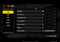 ꡼ No.040 | ޡŬ֥åȤϤɤä!?iPad Air2024ǯǥ vs AndroidǶ֥åȡREDMAGIC Novaפ٤Ƥߤ褦