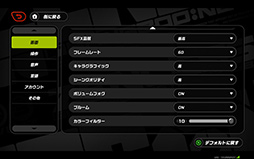 ꡼ No.042 | ޡŬ֥åȤϤɤä!?iPad Air2024ǯǥ vs AndroidǶ֥åȡREDMAGIC Novaפ٤Ƥߤ褦