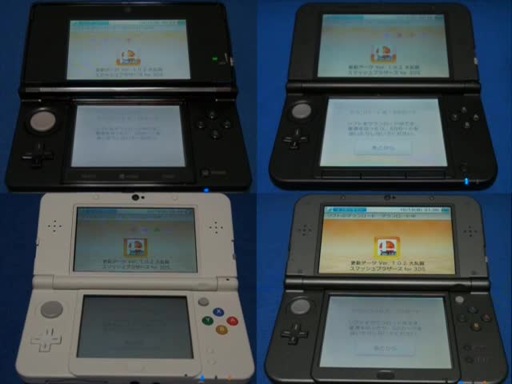Newニンテンドー3DS＆LLの基本性能は体感的にどの程度向上しているのか