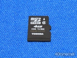ニンテンドー3dsからnewニンテンドー3ds Llへの 引っ越し を試してみる