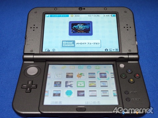 ニンテンドー3dsからnewニンテンドー3ds Llへの 引っ越し を試してみる