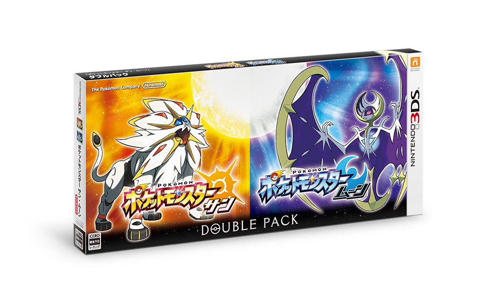 画像集 007 ポケットモンスター サン ムーン 仕様のnew 3ds Ll本体2モデルが11