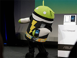 ���������꡼ No.009�Υ���ͥ������ / ASUS��������Atom����Android���֥�åȤȤʤ��Fonepad�פ�4��25����ȯ�䡣SIM���å��ե꡼��3G�̿���ǽ���