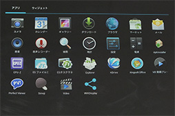 ���������꡼ No.007�Υ���ͥ������ / �����ɥ������֡�1��3000�ߤ����㤨��Android���֥�åȡ�Diginnos Tablet��2���ʤ�ȯɽ��7�������10.1�������2��ǥ�