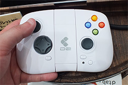 画像ギャラリー No.005のサムネイル画像 / クラウド版ドラクエXの試遊デモから各社の未発表スマホまで,CEATEC JAPAN 2013で見た最新スマホ&タブレットをレポート