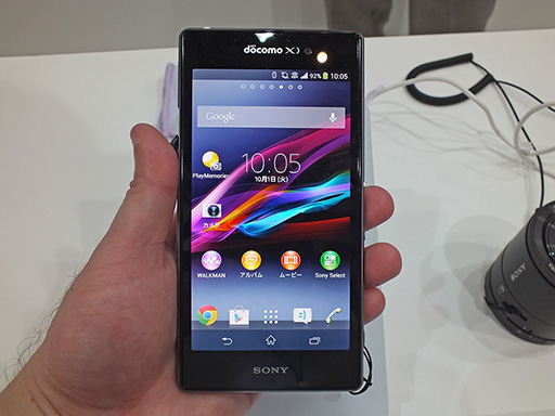 画像ギャラリー No.011のサムネイル画像 / クラウド版ドラクエXの試遊デモから各社の未発表スマホまで,CEATEC JAPAN 2013で見た最新スマホ&タブレットをレポート