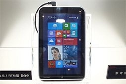 画像ギャラリー No.025のサムネイル画像 / クラウド版ドラクエXの試遊デモから各社の未発表スマホまで,CEATEC JAPAN 2013で見た最新スマホ&タブレットをレポート