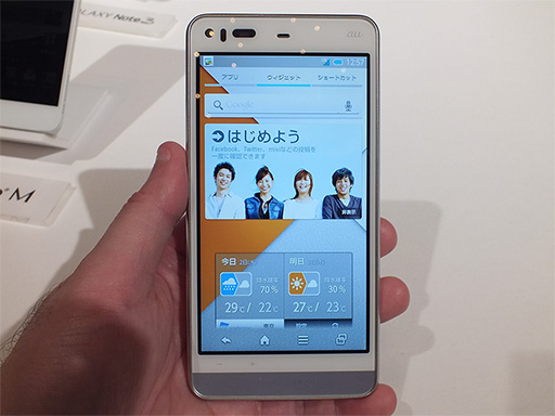 ꡼ No.005 | KDDI2013ǯߥǥ륹ޡȥե6ʤɤȯɽޥۤ郎ץʥХбSnapdragon 800