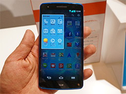 ꡼ No.009 | KDDI2013ߥǥ륹ޡȥե֥åȤ򿨤äƤڥåϲǻȤ˹פŤ餷ʤΩ