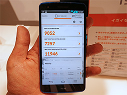 ꡼ No.010 | KDDI2013ߥǥ륹ޡȥե֥åȤ򿨤äƤڥåϲǻȤ˹פŤ餷ʤΩ