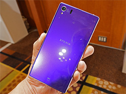 ꡼ No.013 | KDDI2013ߥǥ륹ޡȥե֥åȤ򿨤äƤڥåϲǻȤ˹פŤ餷ʤΩ