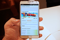 ꡼ No.030 | KDDI2013ߥǥ륹ޡȥե֥åȤ򿨤äƤڥåϲǻȤ˹פŤ餷ʤΩ