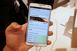 ꡼ No.031 | KDDI2013ߥǥ륹ޡȥե֥åȤ򿨤äƤڥåϲǻȤ˹פŤ餷ʤΩ