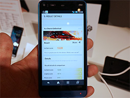 ꡼ No.043 | KDDI2013ߥǥ륹ޡȥե֥åȤ򿨤äƤڥåϲǻȤ˹פŤ餷ʤΩ