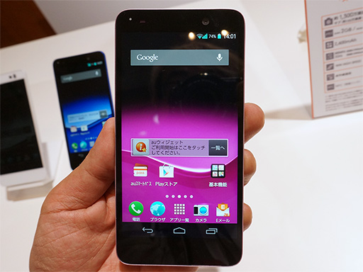 ꡼ No.044 | KDDI2013ߥǥ륹ޡȥե֥åȤ򿨤äƤڥåϲǻȤ˹פŤ餷ʤΩ