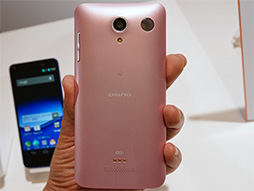 ꡼ No.046 | KDDI2013ߥǥ륹ޡȥե֥åȤ򿨤äƤڥåϲǻȤ˹פŤ餷ʤΩ