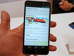 ꡼ No.050 | KDDI2013ߥǥ륹ޡȥե֥åȤ򿨤äƤڥåϲǻȤ˹פŤ餷ʤΩ