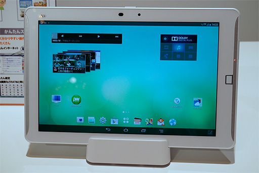 ꡼ No.060 | KDDI2013ߥǥ륹ޡȥե֥åȤ򿨤äƤڥåϲǻȤ˹פŤ餷ʤΩ