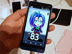 ꡼ No.065 | KDDI2013ߥǥ륹ޡȥե֥åȤ򿨤äƤڥåϲǻȤ˹פŤ餷ʤΩ