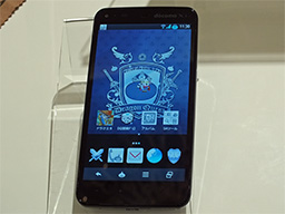 NTTドコモ，2013年冬～2014春モデルスマートフォン 9製品などを