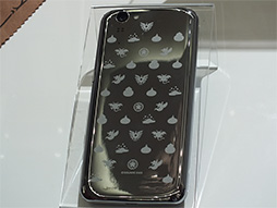 ꡼ No.002 | NTTɥ⡤2013ǯߡ2014եǥ륹ޡȥե 9ʤʤɤȯɽɥ饯ȤΥܥޥۤ12ȯ