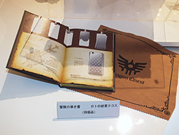 ꡼ No.005 | NTTɥ⡤2013ǯߡ2014եǥ륹ޡȥե 9ʤʤɤȯɽɥ饯ȤΥܥޥۤ12ȯ