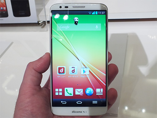 ꡼ No.013 | NTTɥ⡤2013ǯߡ2014եǥ륹ޡȥե 9ʤʤɤȯɽɥ饯ȤΥܥޥۤ12ȯ