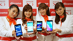 ꡼ No.002 | ܻԾѥǥʣ·NTTɥ2013ǯߡ2014ǯեǥ륹ޡȥե򡤼̿ȥ٥ޡǥåƤ