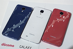 ꡼ No.013 | ܻԾѥǥʣ·NTTɥ2013ǯߡ2014ǯեǥ륹ޡȥե򡤼̿ȥ٥ޡǥåƤ