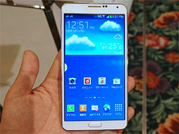 ꡼ No.014 | ܻԾѥǥʣ·NTTɥ2013ǯߡ2014ǯեǥ륹ޡȥե򡤼̿ȥ٥ޡǥåƤ