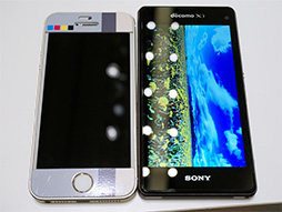 ꡼ No.017 | ܻԾѥǥʣ·NTTɥ2013ǯߡ2014ǯեǥ륹ޡȥե򡤼̿ȥ٥ޡǥåƤ