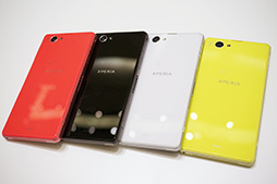 ꡼ No.020 | ܻԾѥǥʣ·NTTɥ2013ǯߡ2014ǯեǥ륹ޡȥե򡤼̿ȥ٥ޡǥåƤ