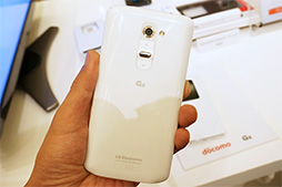 ꡼ No.044 | ܻԾѥǥʣ·NTTɥ2013ǯߡ2014ǯեǥ륹ޡȥե򡤼̿ȥ٥ޡǥåƤ