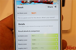 ꡼ No.046 | ܻԾѥǥʣ·NTTɥ2013ǯߡ2014ǯեǥ륹ޡȥե򡤼̿ȥ٥ޡǥåƤ