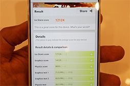 ꡼ No.047 | ܻԾѥǥʣ·NTTɥ2013ǯߡ2014ǯեǥ륹ޡȥե򡤼̿ȥ٥ޡǥåƤ