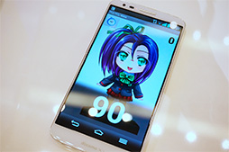 ꡼ No.048 | ܻԾѥǥʣ·NTTɥ2013ǯߡ2014ǯեǥ륹ޡȥե򡤼̿ȥ٥ޡǥåƤ