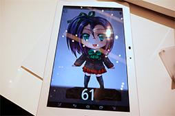 ꡼ No.056 | ܻԾѥǥʣ·NTTɥ2013ǯߡ2014ǯեǥ륹ޡȥե򡤼̿ȥ٥ޡǥåƤ