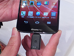 ꡼ No.057 | ܻԾѥǥʣ·NTTɥ2013ǯߡ2014ǯեǥ륹ޡȥե򡤼̿ȥ٥ޡǥåƤ