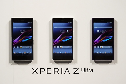 ������#003�Υ���ͥ���/KDDI��2014�ե�ǥ�Υ��ޡ��ȥե���5���ʤʤɤ�ȯɽ�����̥ܥǥ��Υ��ޥۤ�6.4������ե��֥�åȤ�����