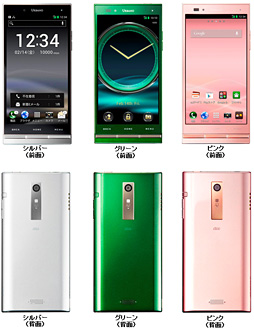 ������#009�Υ���ͥ���/KDDI��2014�ե�ǥ�Υ��ޡ��ȥե���5���ʤʤɤ�ȯɽ�����̥ܥǥ��Υ��ޥۤ�6.4������ե��֥�åȤ�����