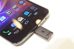 画像集#013のサムネイル/KDDIの2014春モデルのスマートフォン＆タブレットをチェック。大画面ファブレットにコンパクトなハイスペック機と充実したラインナップ
