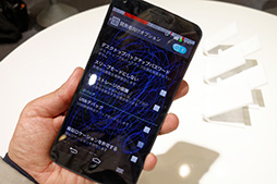 画像集#019のサムネイル/KDDIの2014春モデルのスマートフォン＆タブレットをチェック。大画面ファブレットにコンパクトなハイスペック機と充実したラインナップ